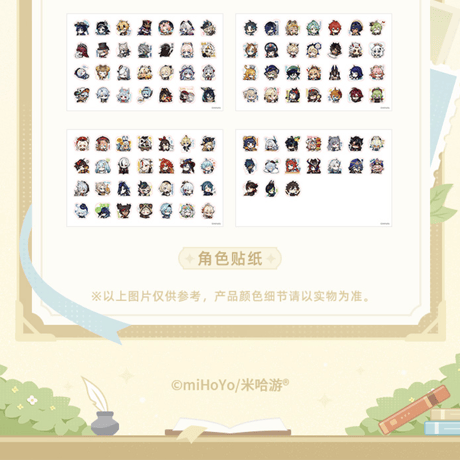 原神　miHoYo　2026年カレンダー（予約販売）2025年12月末中国発売
