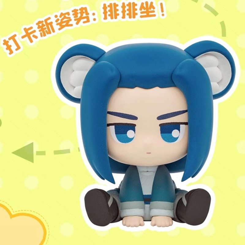 羅小黒戦記2 GOODSFUNコラボ 仲間たちの整列シリーズ Q版フィギュア