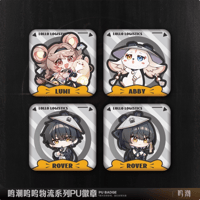 鳴潮　KURO GAMES　ブブ物流シリーズ　PUスクエアバッジ（予約販売）