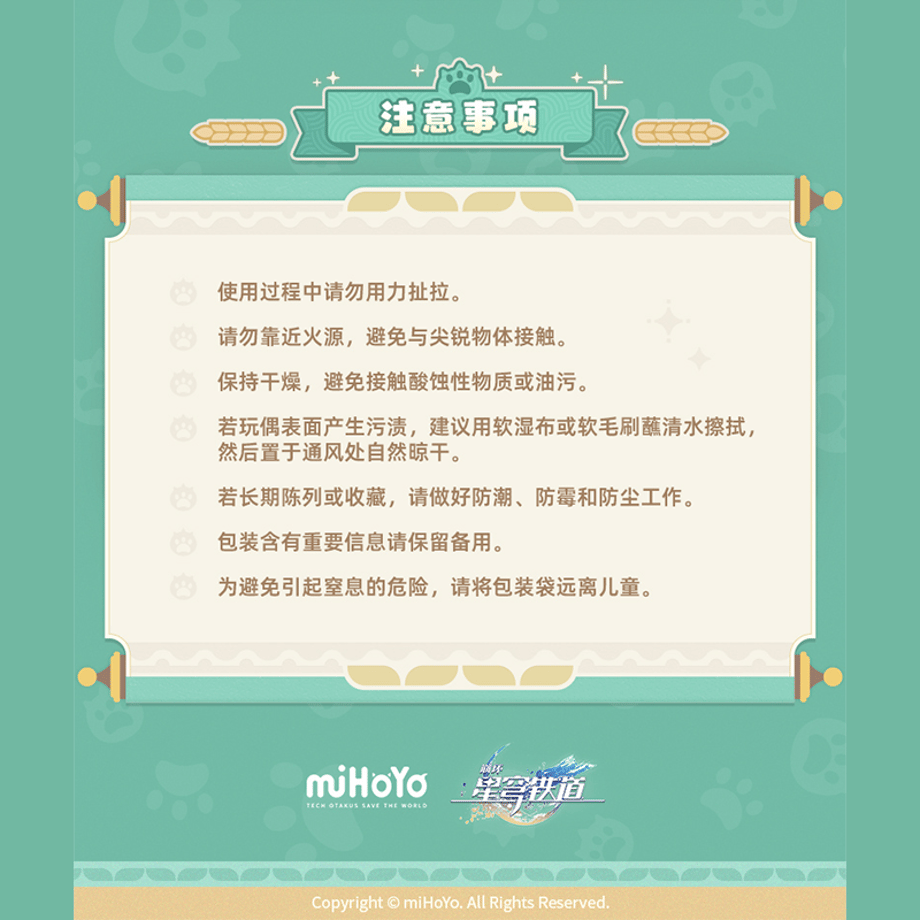 69dd1d8c4adcc2b9f1b560ed