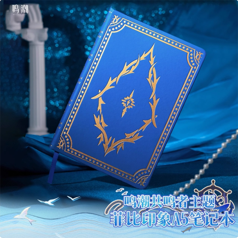 鳴潮 KURO GAMES 共鳴者テーマ A5サイズ フィービーイメージ手帳 隠海