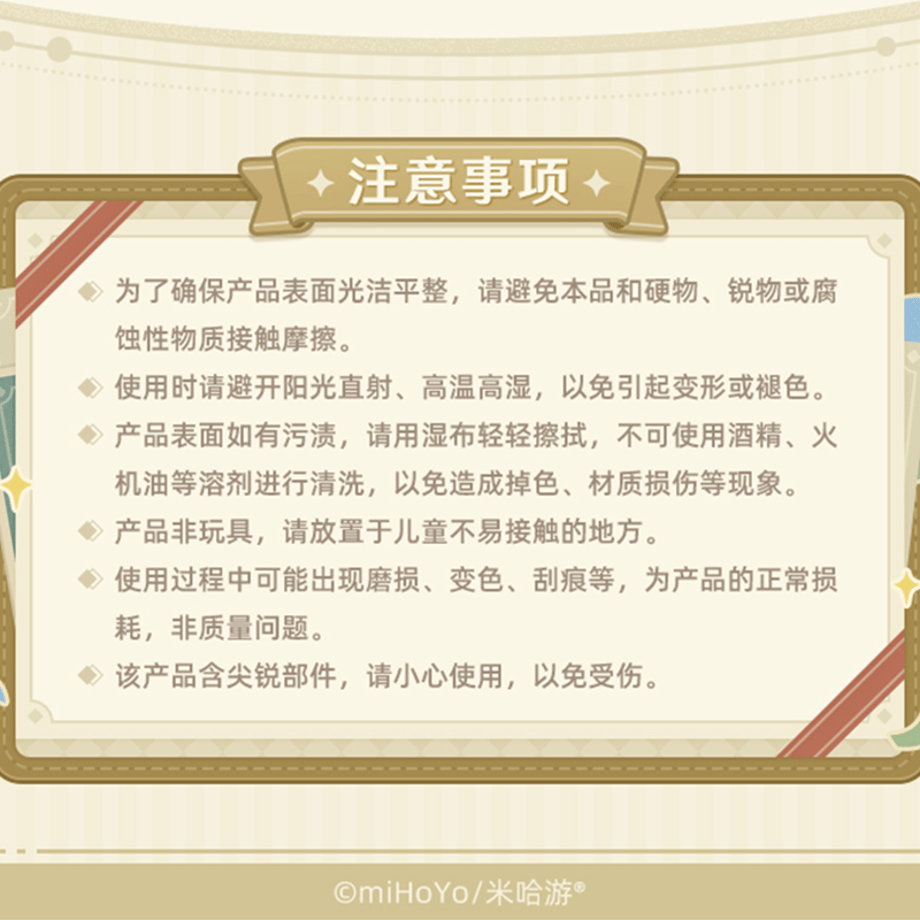68d722dc3ffe3e5f46a97194
