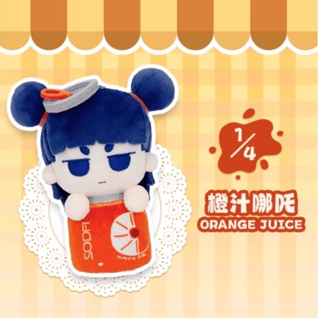 羅小黒戦記2　FANSZコラボ　食いしん坊シリーズ　食べ物&飲み物型　キャラクター　ぬいぐるみチャーム　※ブラインド商品（予約販売）