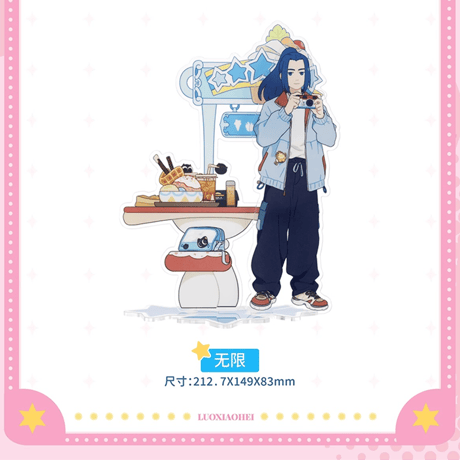 羅小黒戦記　TANMI SPACEコラボ　喵屿楽園シリーズ　アクリルスタンド（予約販売）