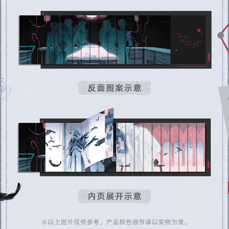 原神　miHoYo　光を拒む者シリーズ　両面ウォーターフォール式カード（予約販売）2026年9月上旬中国発売