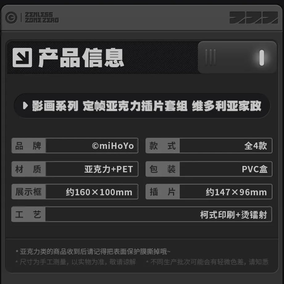 6720ad9ce5f0410a4bc1ff4a