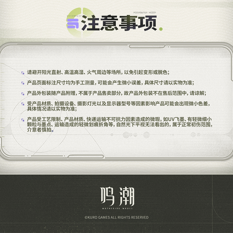697207a086db819c6021effe