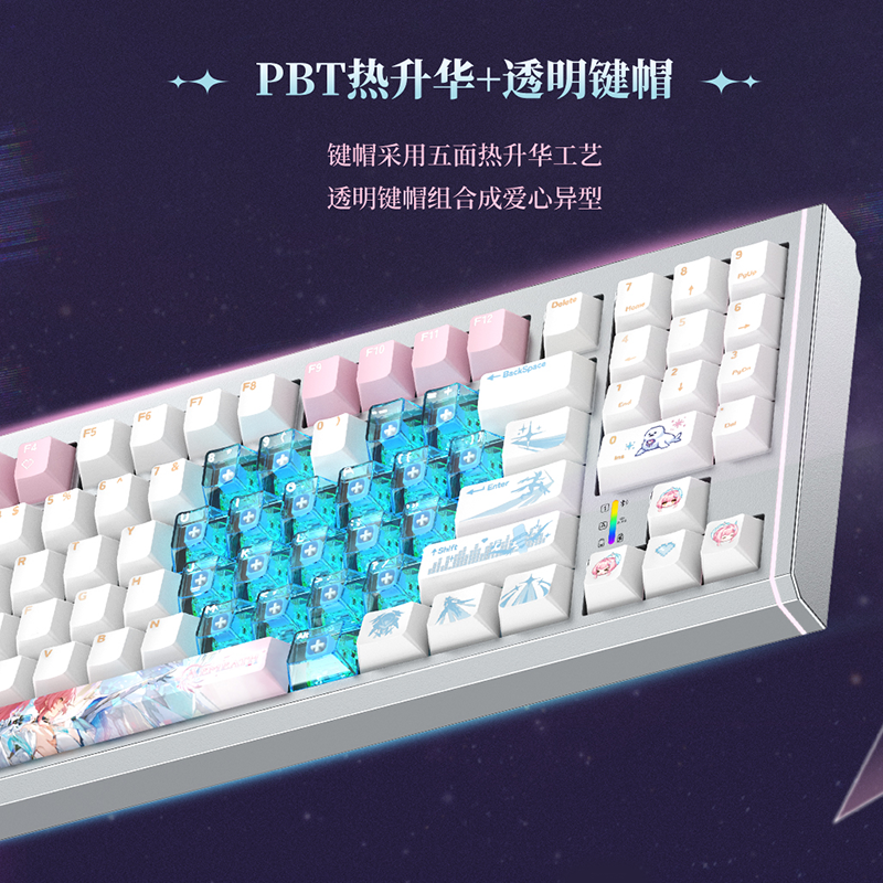 鳴潮 エイメス「やわらぎの雪歌」テーマ キーボード（予約販売）2026年