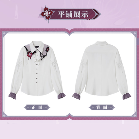 崩壊：スターレイル　miHoYo　長夜月テーマイメージシリーズ　長袖シャツ（予約販売）2026年6月中国発売