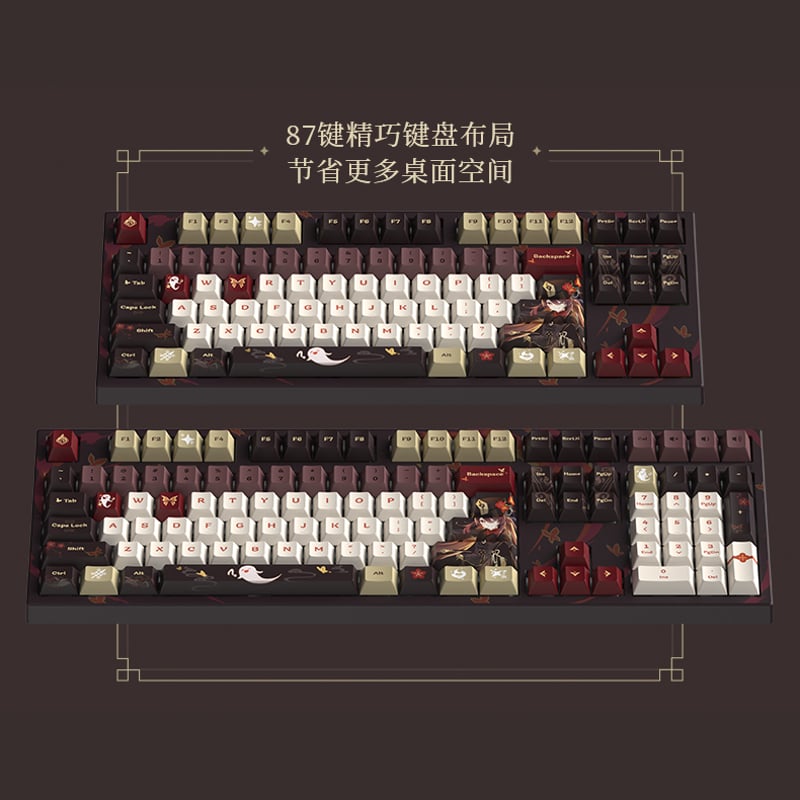 原神 胡桃 メカニカルキーボード