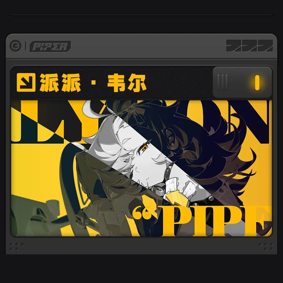 67596a957619fe07ce783bf8
