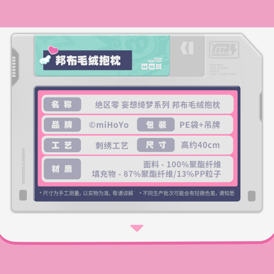 69ef327052cef918c4b40344