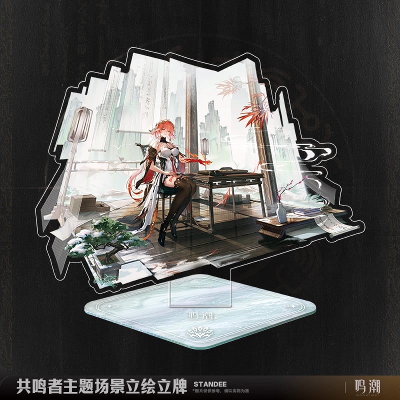 鳴潮 アクリルスタンド アクスタ ゲームショウ TGS 鳴潮 (Wuthering Waves) 公式 on X: 