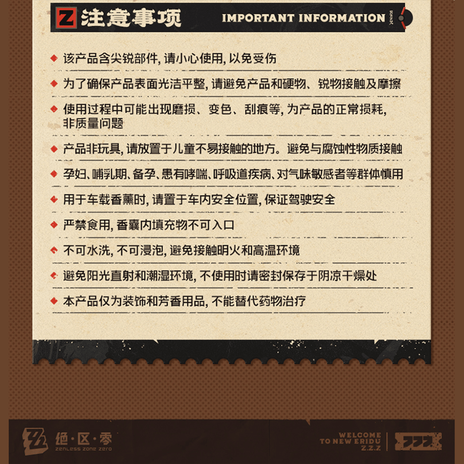 6a27c4123d43e4153407c550