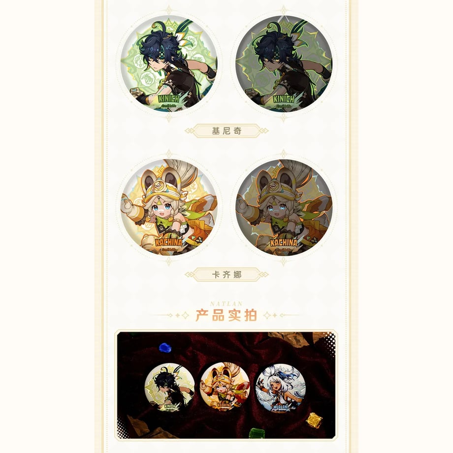 66e391cbe7c5ab017b7091f1