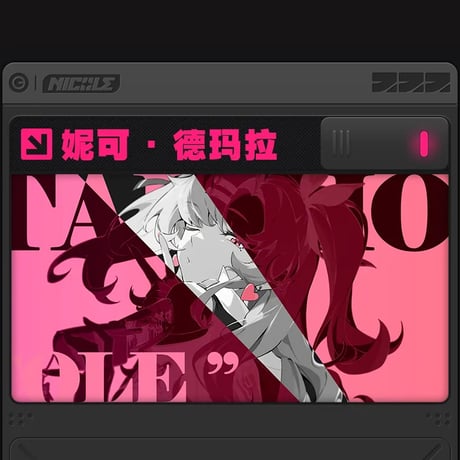 ゼンレスゾーンゼロ　miHoYo　影画シリーズ　コレクションカードセット　邪兔屋（予約販売）