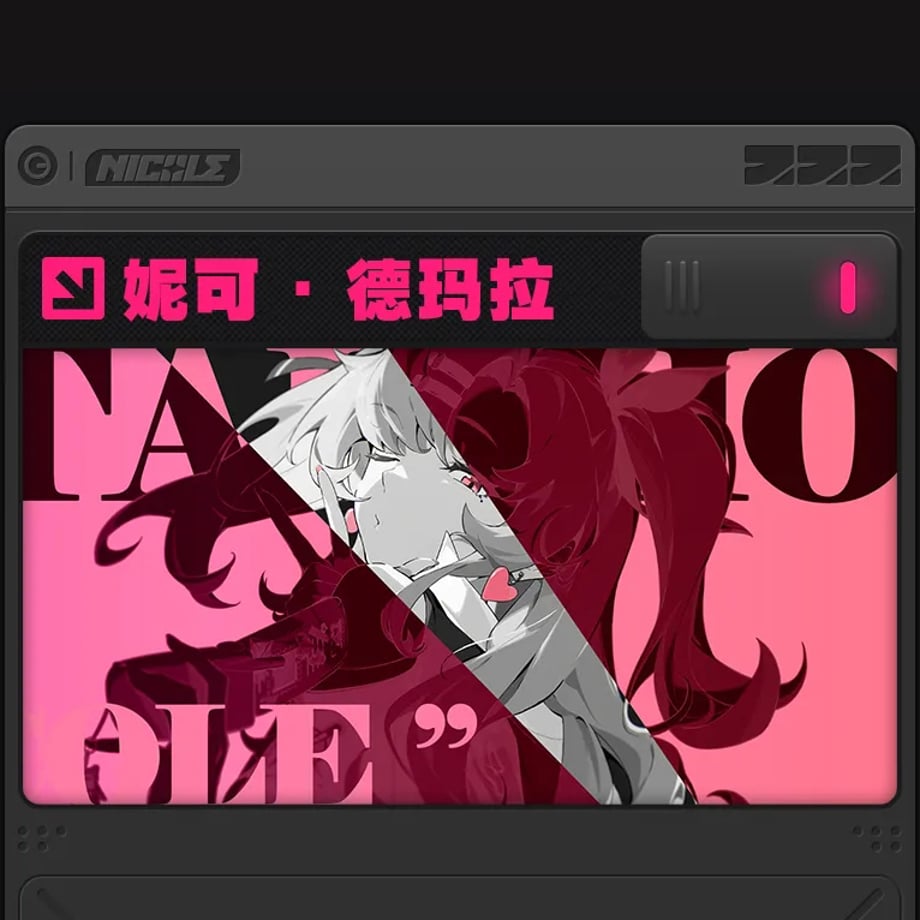 6720b3aa8711460bc4b0bb25