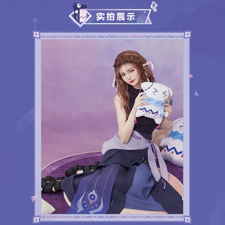 原神　miHoYo　シトラリテーマイメージシリーズ　ぬいぐるみ多機能ショルダーバッグ（予約販売）2026年6月末中国発売