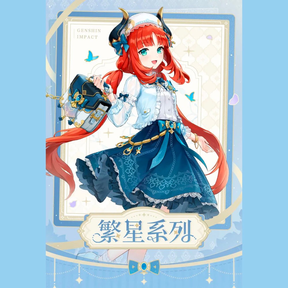 原神 miHoYo 繁星シリーズ ニィロウアクリルチャーム(予約販売 原神 miHoYo 繁星シリーズ ニィロウアクリルチャーム(予約販売