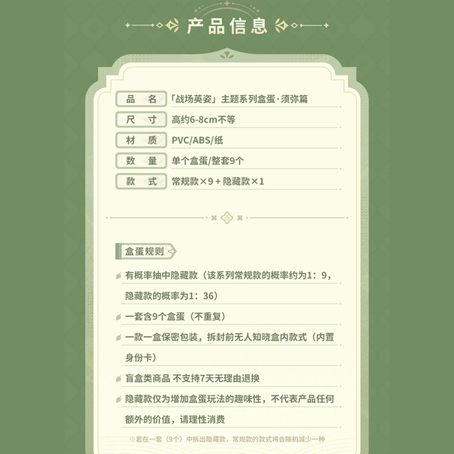 69ca801d4fbfd108e55a97b5