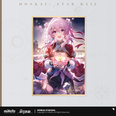 崩壊：スターレイル　miHoYo　星海を祝うシリーズ　PET色紙（予約販売）