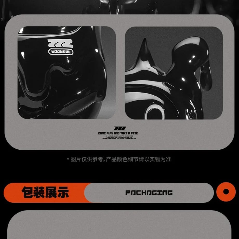 67849606e7c5ab433c6a887c