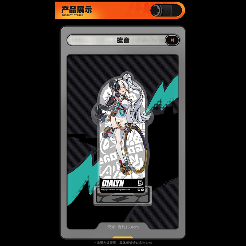 ゼンレスゾーンゼロ miHoYo 立絵シリーズ アクリルスタンド クランプス