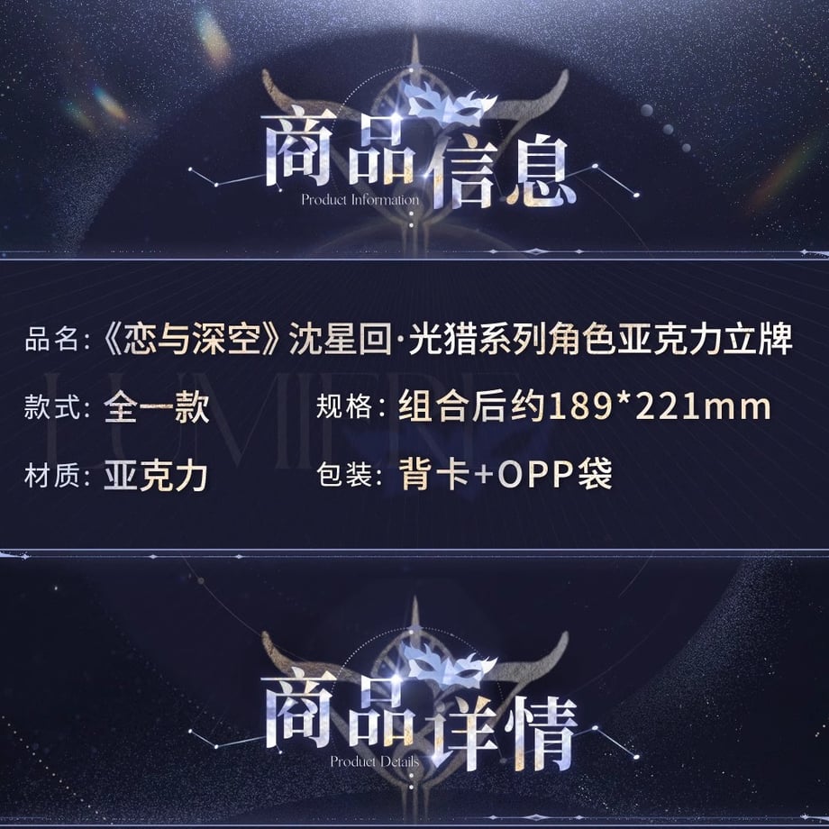 67824d63c232b029aa53f33f