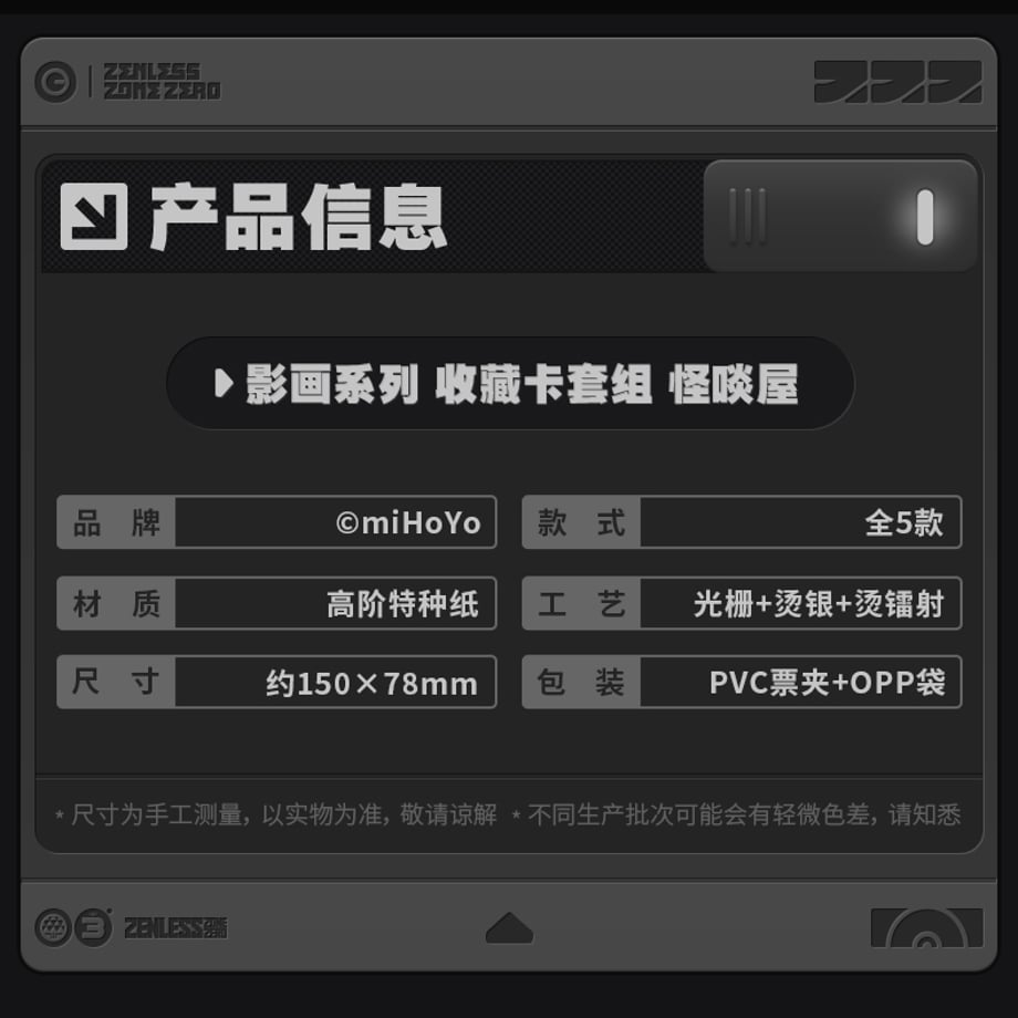 68ad99be3626e473d8f1ca04