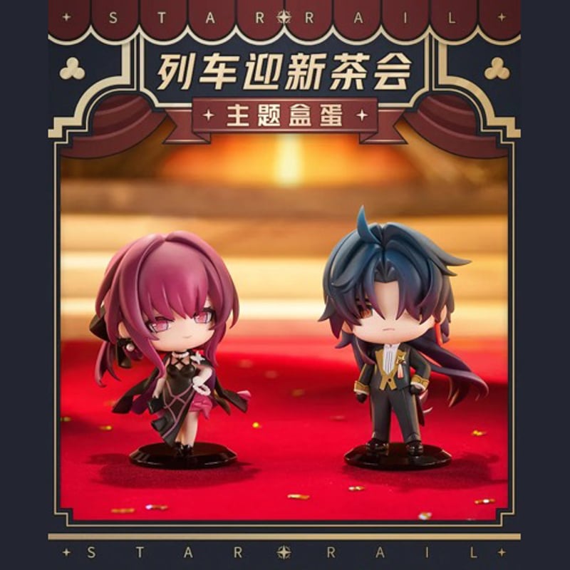 【F070】　崩壊スターレイル　列車歓迎ティーパーティー　フィギュア　まとめ売り 崩壊：スターレイル』列車歓迎ティーパーティー デフォルメ