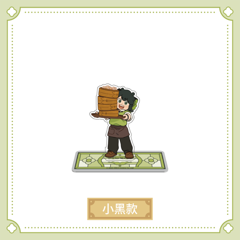 羅小黒戦記2 HAPPY ZOOコラボ 粤東会館シリーズ アクリルスタンド