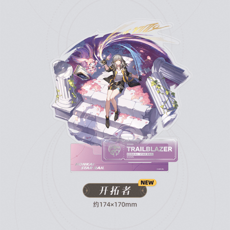 崩壊：スターレイル　miHoYo　記憶運命立絵シリーズ　アクリルスタンド　Ver.1&2（予約販売）