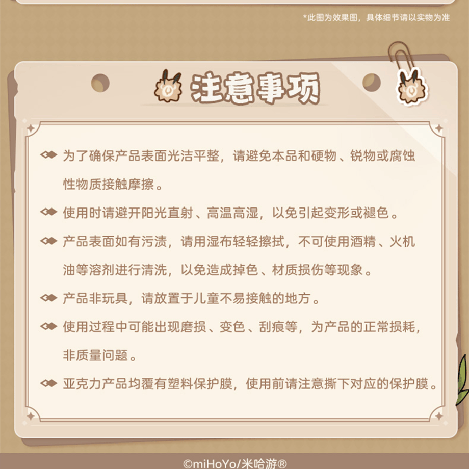 67e6ae99e5f0419c76a0f2b5