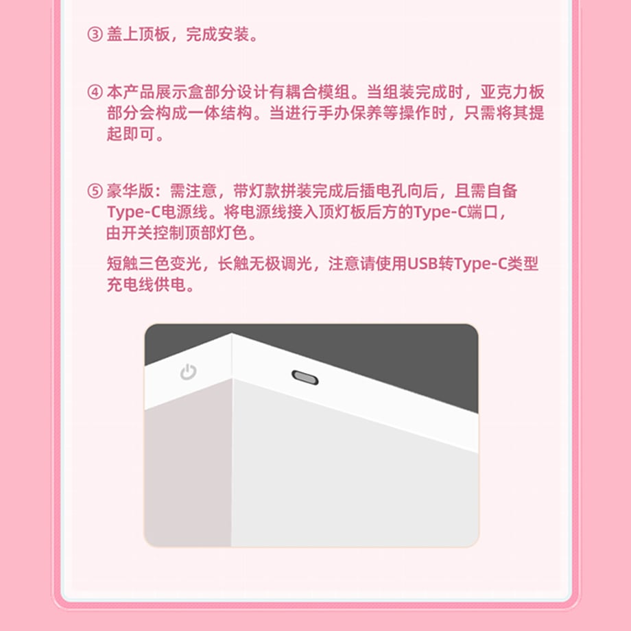 69abe9e04f4ab658e8053016