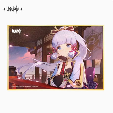 原神　miHoYo　2023年オフライン展示会シリーズ　神里綾華アクリル色紙（予約販売）