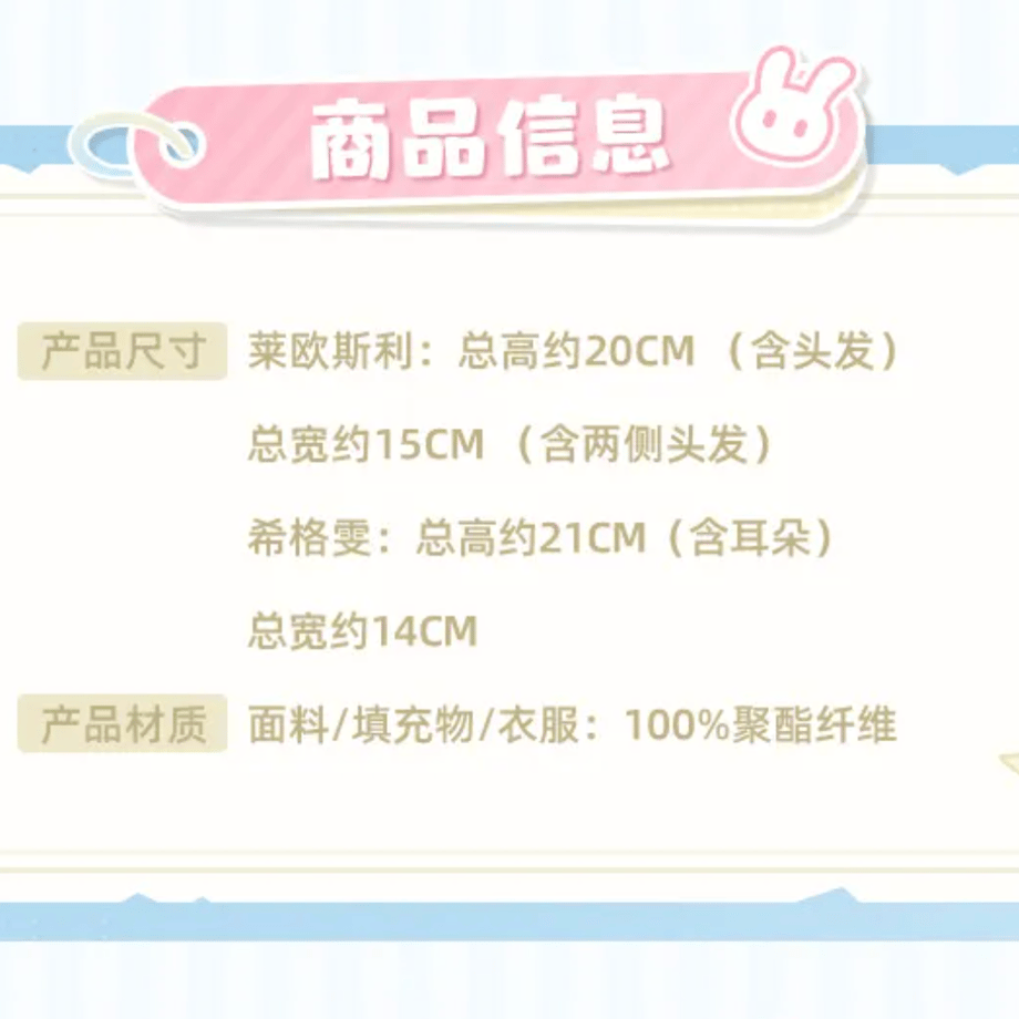 672e15dd8ab3cb0c278a0a0c