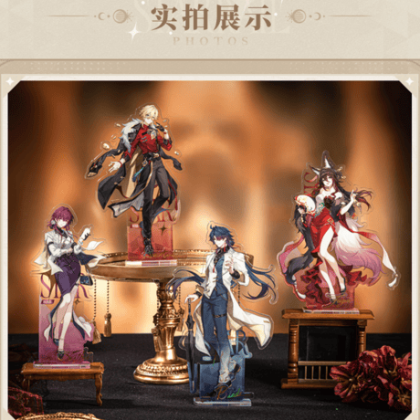 崩壊：スターレイル　miHoYo　列車环遊記シリーズ　アクリルスタンド（予約販売）