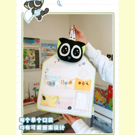 羅小黒戦記　宇宙商店コラボ　小黒　10cmぬいぐるみ用　マルチウォールポケット　※ぬいぐるみなし（予約販売）