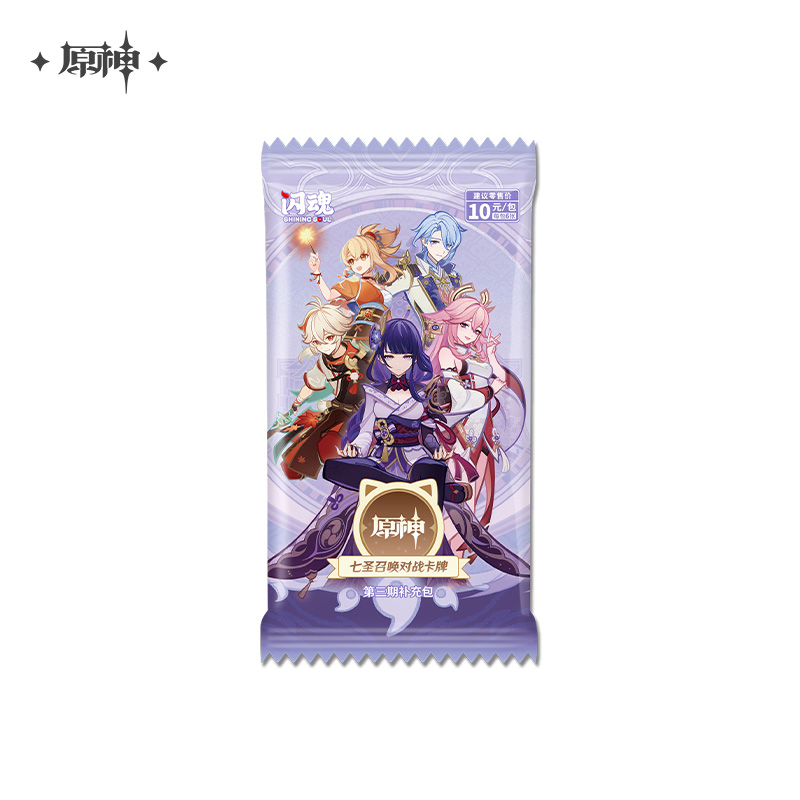 原神 七聖召喚カード ランク3 キャラクターカードセット 原神 七聖召喚カード ランク3 モンドキャラクターカードセット