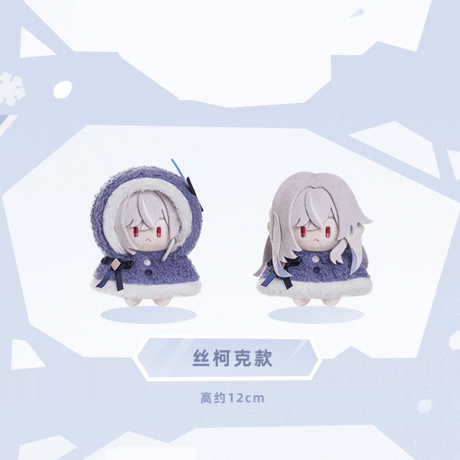 原神　miHoYo　雪中嬉楽シリーズ　ぬいぐるチャーム（予約販売）