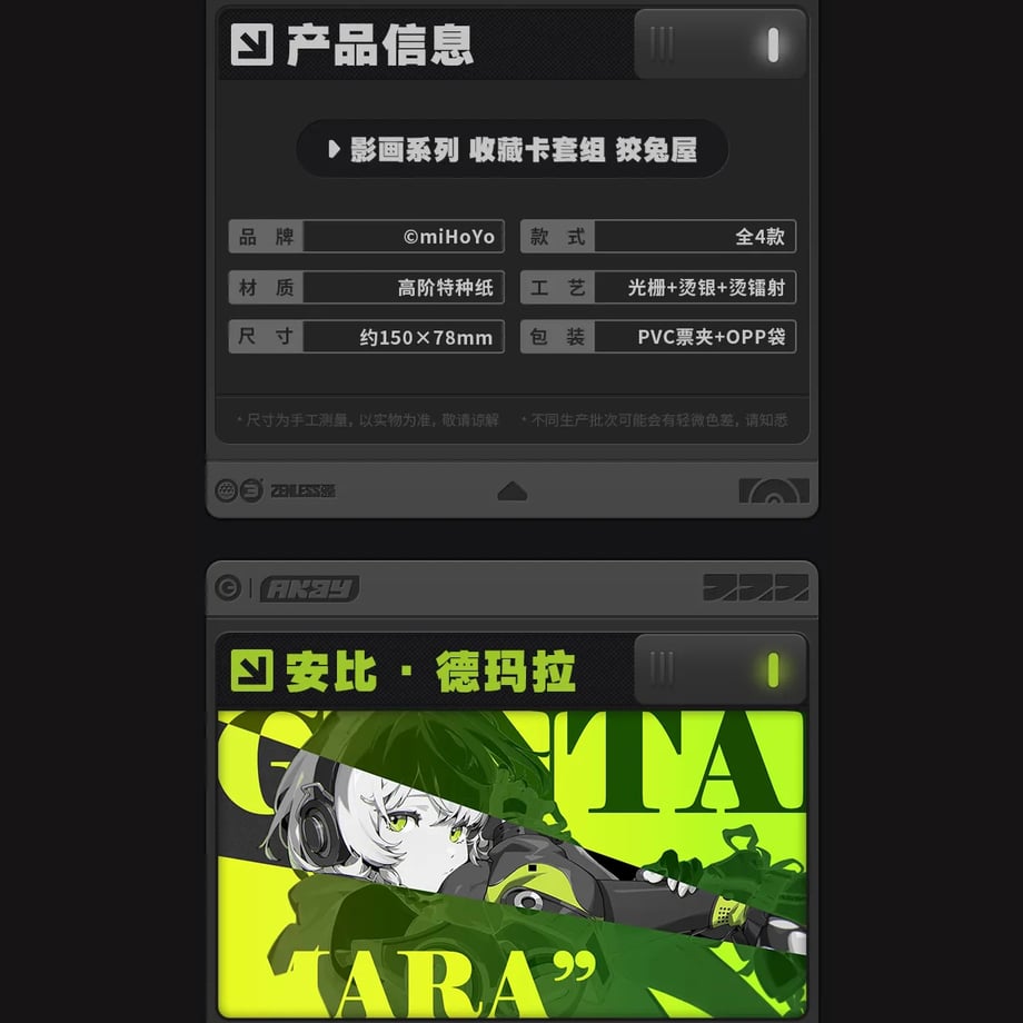 6720b3aa8711460bc4b0bb25