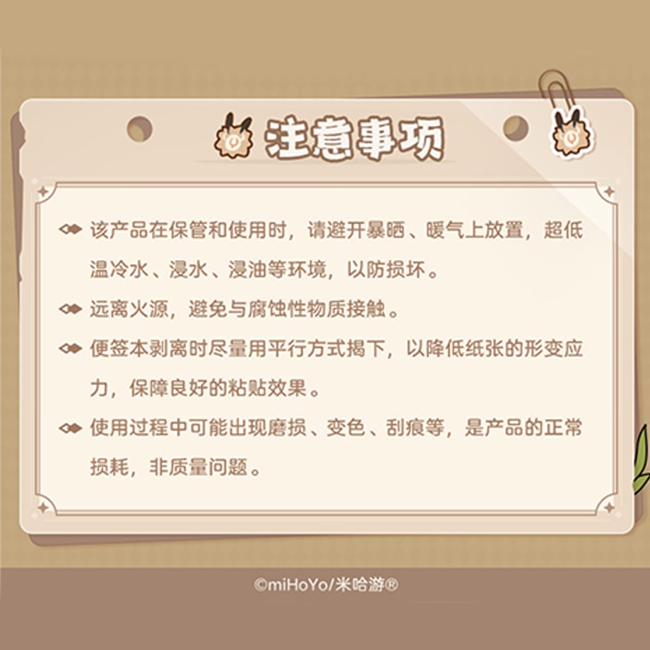 68d73ac6b46a37df56bdfbca