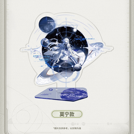 鳴潮　共鳴者テーマ　スプラッシュアートアクリルスタンド　Ver.8（予約販売）2026年5月末中国発売