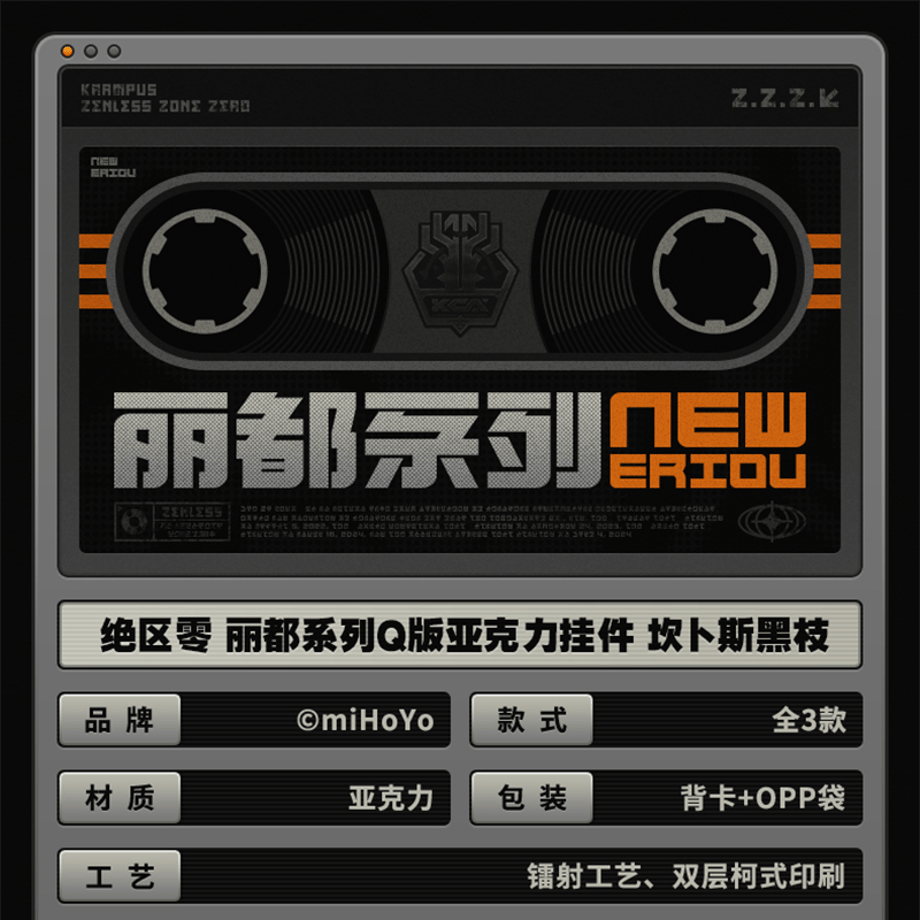 694c918e2cd2e192fdf6b893