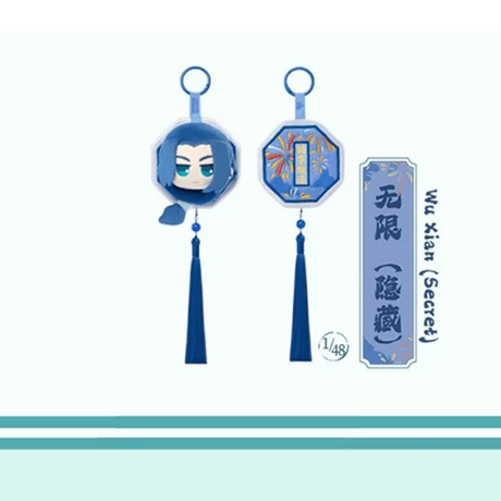 羅小黒戦記2　FUNISMコラボ　中国風シリーズ　ぬいぐるみチャーム　※ブラインド商品（予約販売）
