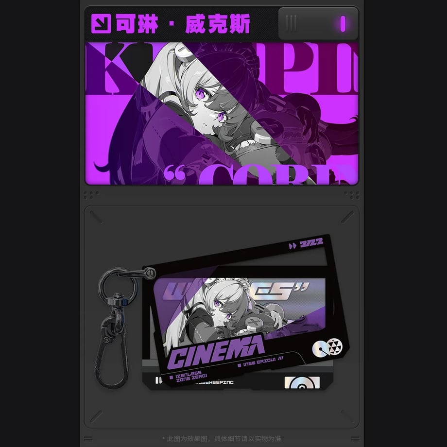 6720b537b4efa20b997d0ee2