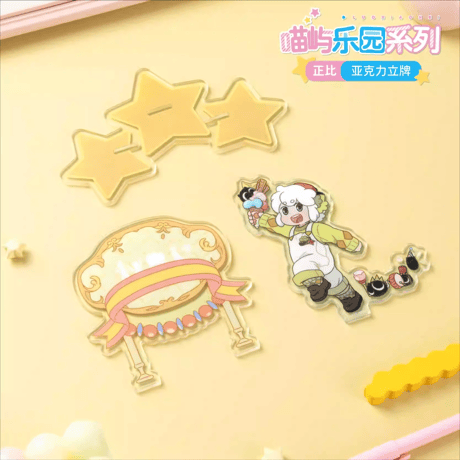 羅小黒戦記　TANMI SPACEコラボ　喵屿楽園シリーズ　アクリルスタンド（予約販売）