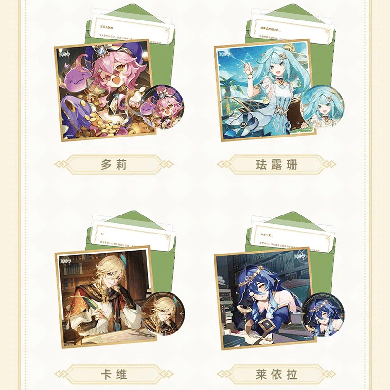 原神 miHoYo 命定之日シリーズ ギフトセット スメール（予約販売