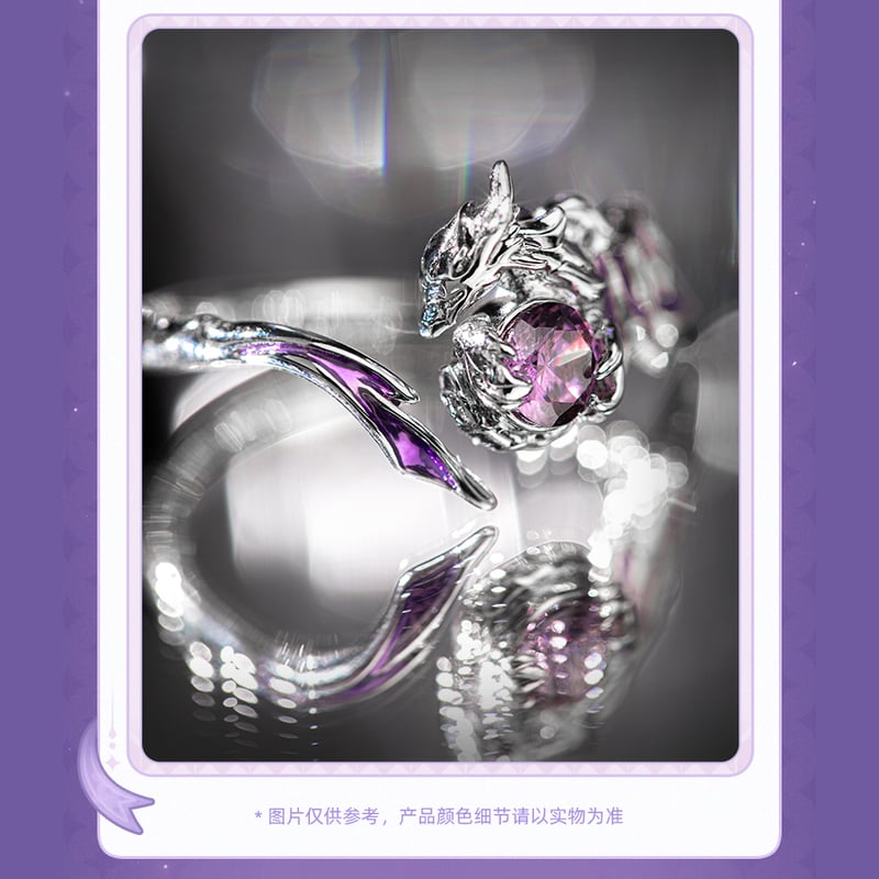 キュレネ 指輪 崩壊スターレイル 銀925 崩壊：スターレイル キュレネ