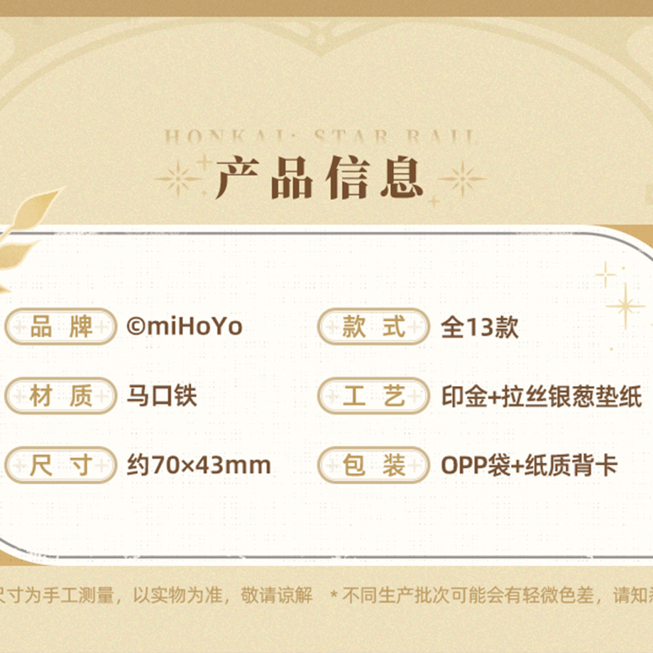 695d22d51b359a67755f0d11